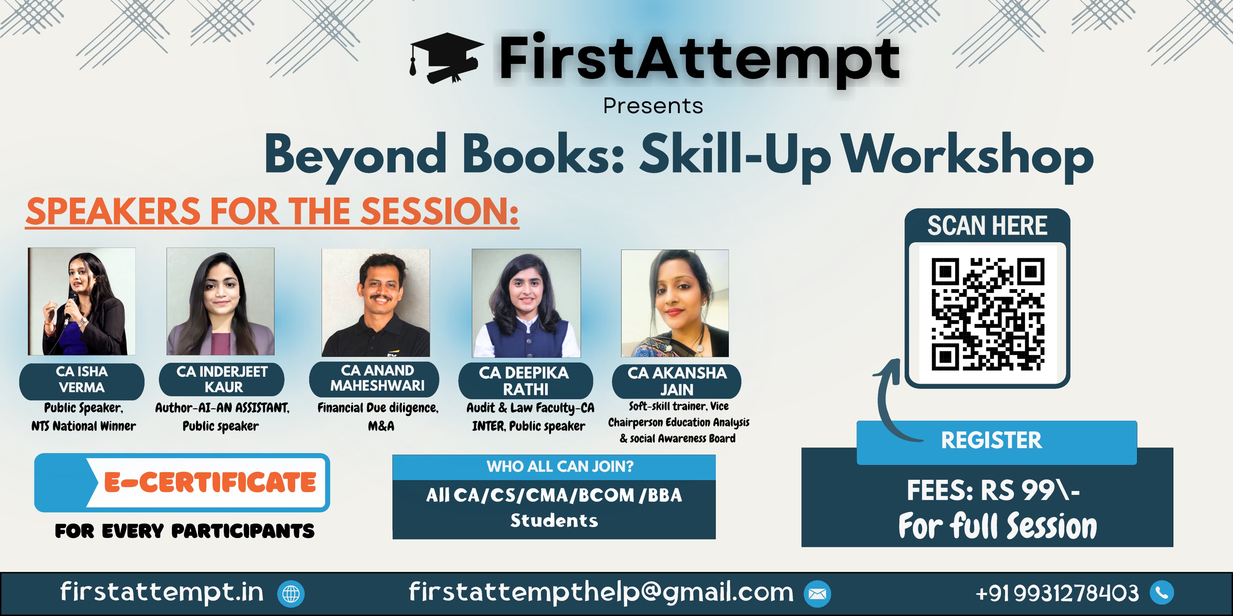 Workshop_Beyond Books